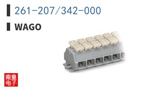 261-207/342-000
