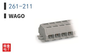261-211