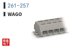 261-257