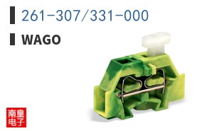 261-307/331-000