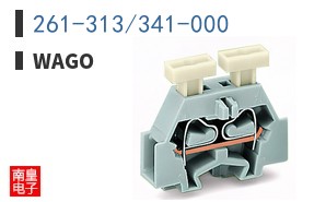 261-313/341-000