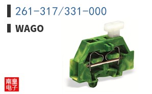 261-317/331-000