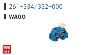 261-334/332-000