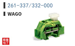 261-337/332-000