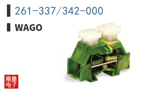 261-337/342-000