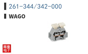 261-344/342-000