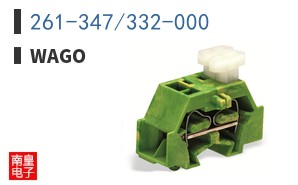 261-347/332-000