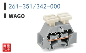 261-351/342-000