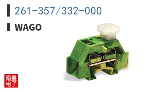 261-357/332-000