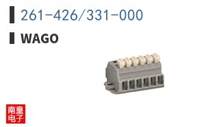 261-426/331-000