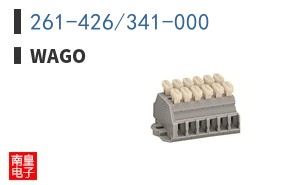 261-426/341-000