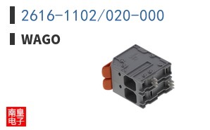 2616-1102/020-000