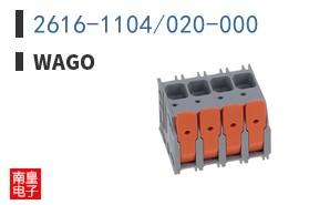 2616-1104/020-000