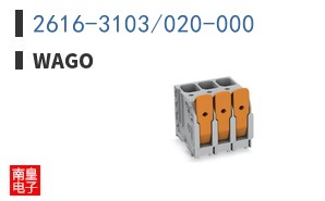 2616-3103/020-000