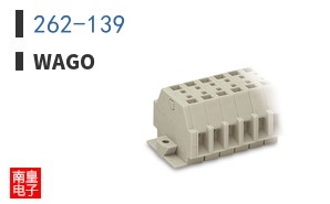 262-139