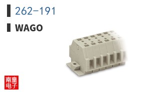 262-191
