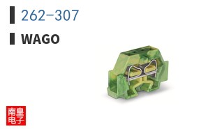 262-307