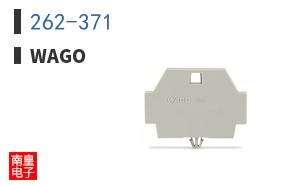 262-371