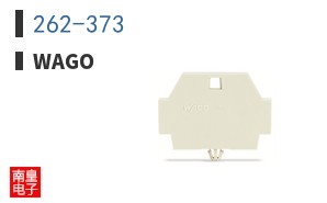 262-373