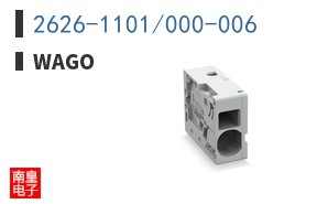2626-1101/000-006