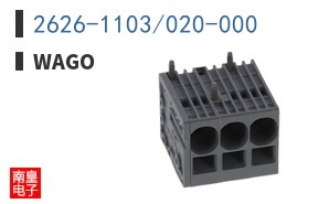 2626-1103/020-000