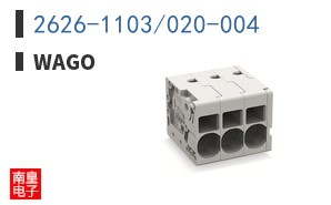 2626-1103/020-004