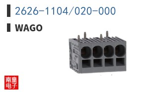 2626-1104/020-000