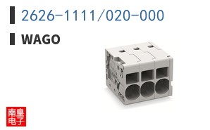 2626-1111/020-000