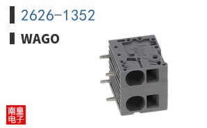 2626-1352