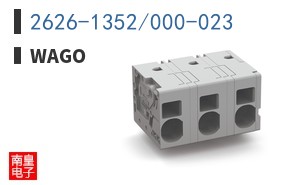 2626-1352/000-023