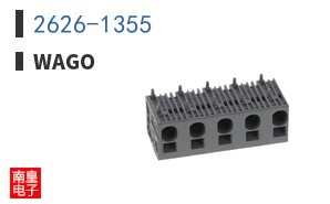 2626-1355