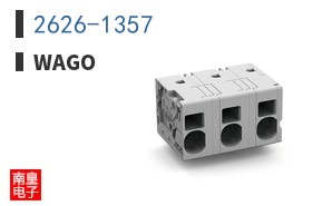 2626-1357