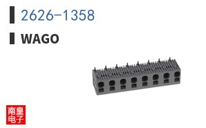2626-1358