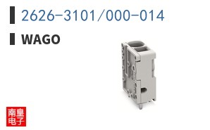 2626-3101/000-014