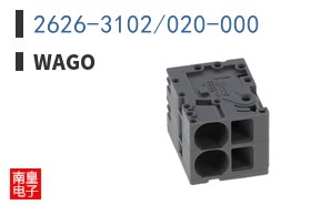 2626-3102/020-000