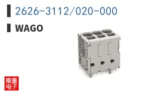 2626-3112/020-000