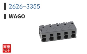 2626-3355