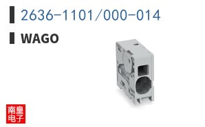 2636-1101/000-014