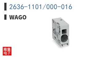 2636-1101/000-016