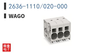 2636-1110/020-000