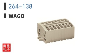 264-138