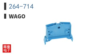 264-714