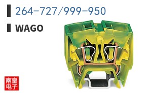 264-727/999-950