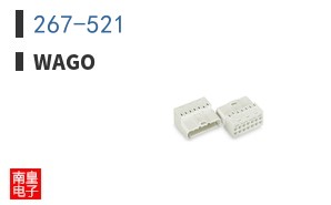 267-521