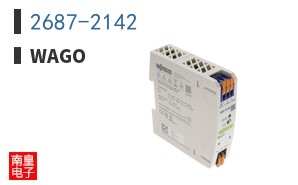 2687-2142