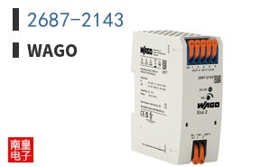 2687-2143
