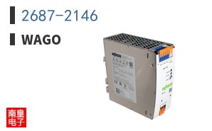 2687-2146