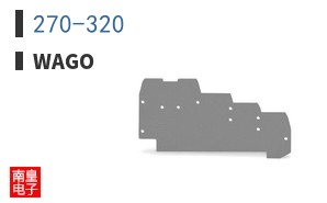 270-320