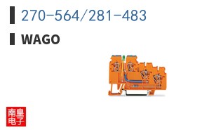 270-564/281-483