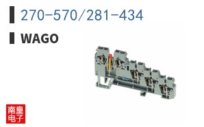 270-570/281-434